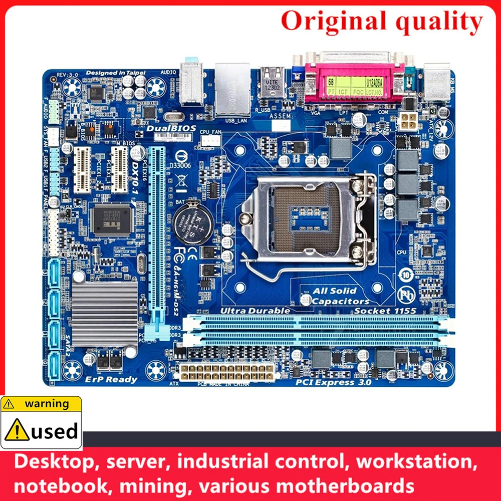 

For GA-H61M-DS2 REV3.0 4.0 5.0 Motherboards LGA 1155 DDR3 16GB M-ATX For Intel H61 Desktop Mainboard PCI-E2.0 SATA II USB2.0