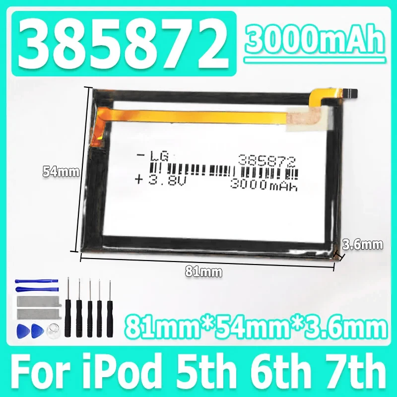 385872 SSD HD actualización 3000mAh batería para iPod 5th Gen Video 30gb iPod 6th Gen Classic 80gb 120gb 7.th Gen 160gb nuevas baterías