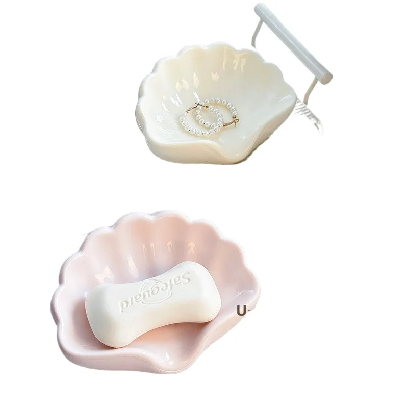 1PC Shell Shape Soap Dish Holder, Creative Bathroom Storage Box