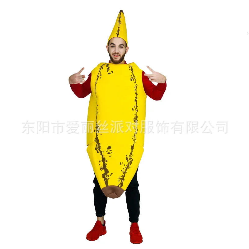 Adults Kids Halloween Funny Cosplay Banana Costumes Parent-Child Costumes Couple Costumes Performance Carnival Fruit Costumes