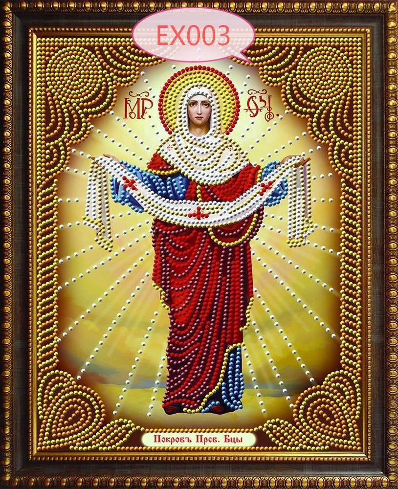 Religion Icon Diamond Paintings Mosaic 5D DIY Embroidery Rhinestone Kits Art Religion Icon of Leader Diamond