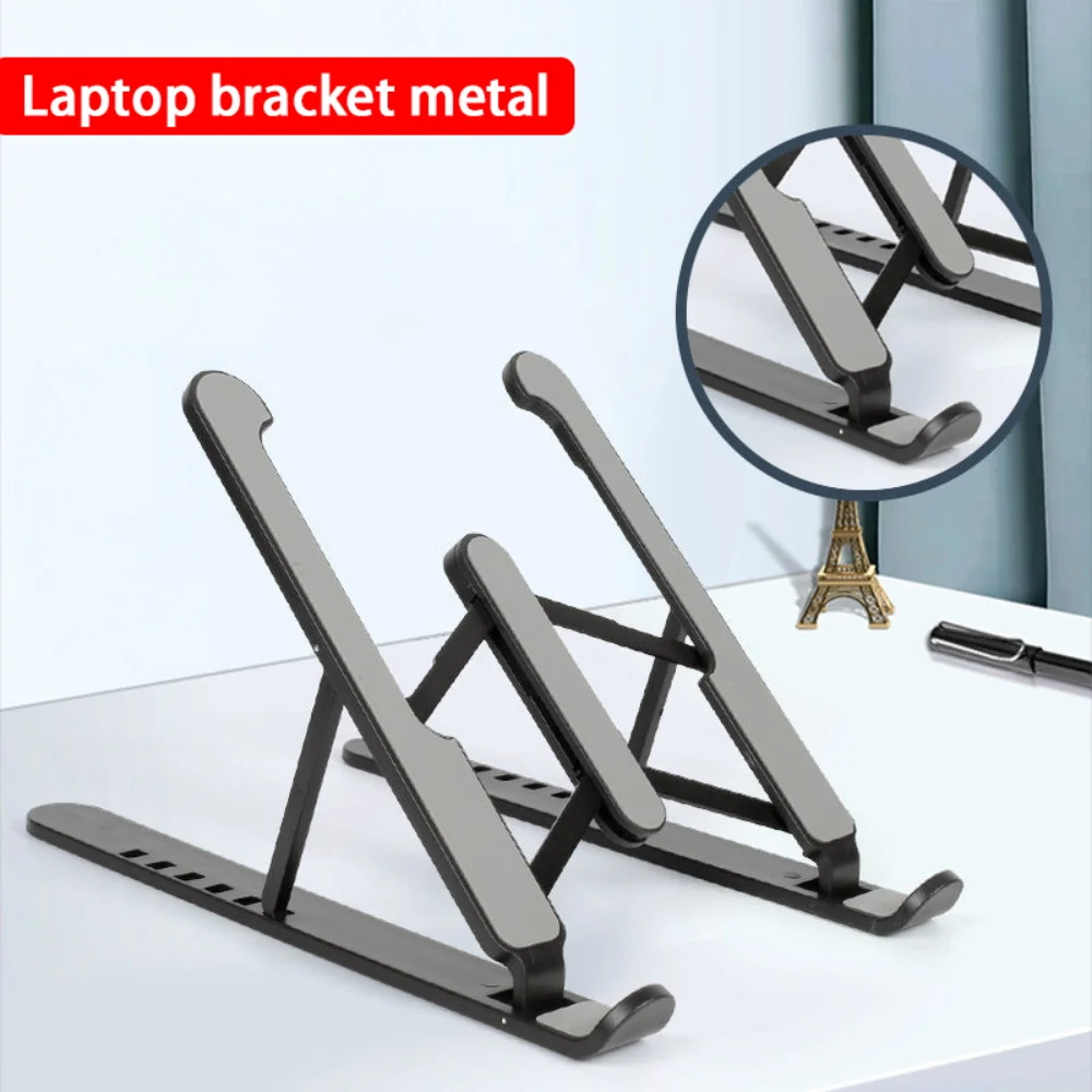 Laptop Stand Adjustable Support Base Notebook Stand for Tablet Accessories Phone Stand Computer Laptop Holder Cooling Pad Riser