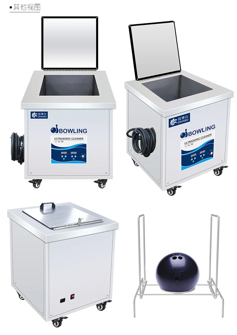 Industrial Cleaner Bowling Ball Cleaning Machine Golf Club Cleaning Equipment Industrial-grade Bowling Ball Ultrasonic Cleaner