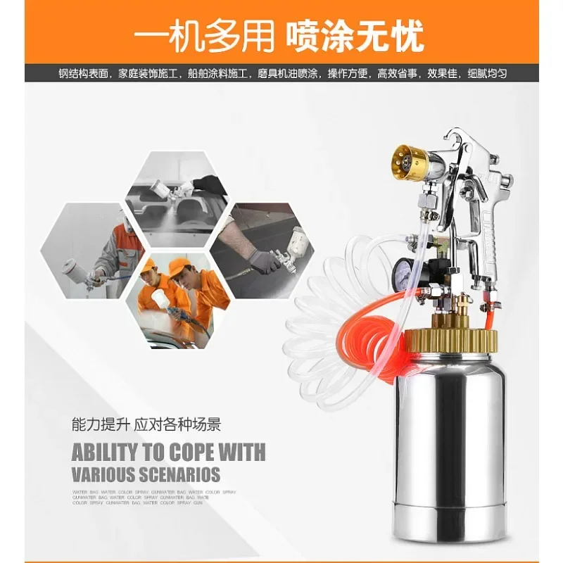 3bar 2L Pressure Tank Sprayer Multi-Color Paint Gun 2.5/3.0/3.5/4.0mm Nozzle 21*12cm