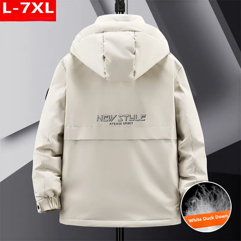 Popular White Duck Down Coat Men Warm Winter Waterproof Hooded Loose Thicken Jacket Plus Size 5XL 7XL 6XL Outdoor Clothes Parkas