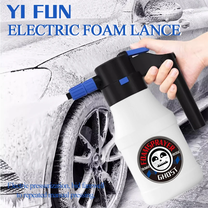 

Car Wash Accessories 1.5L Electric Foam Sprayer Car Wash Watering Lance Special Electric Pneumatic Foam Cannon For Foaming