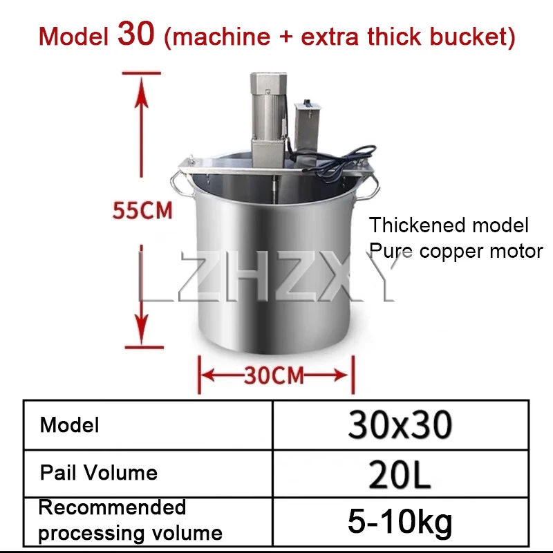 Máquina automática para freír ollas calientes, mezclador pequeño de mermelada, máquina para salsa hirviendo, salsa de chile, llenado de freír, 220V