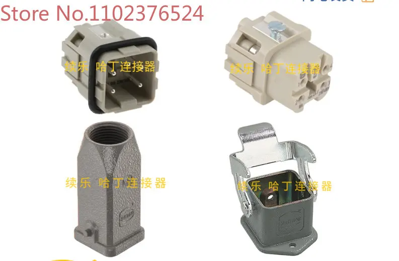 HARTING connector 09200042611 09200042711 Han-4A-M AHN-4A-F male and female