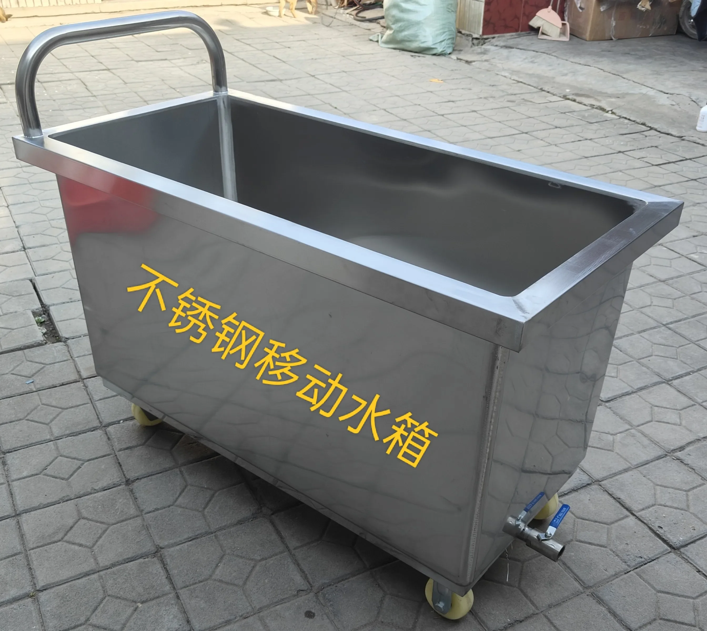 304 stainless steel pool with wheels, water tank mobile mop, mop pool, cart, washing tank, storage bucket, disinfection tank