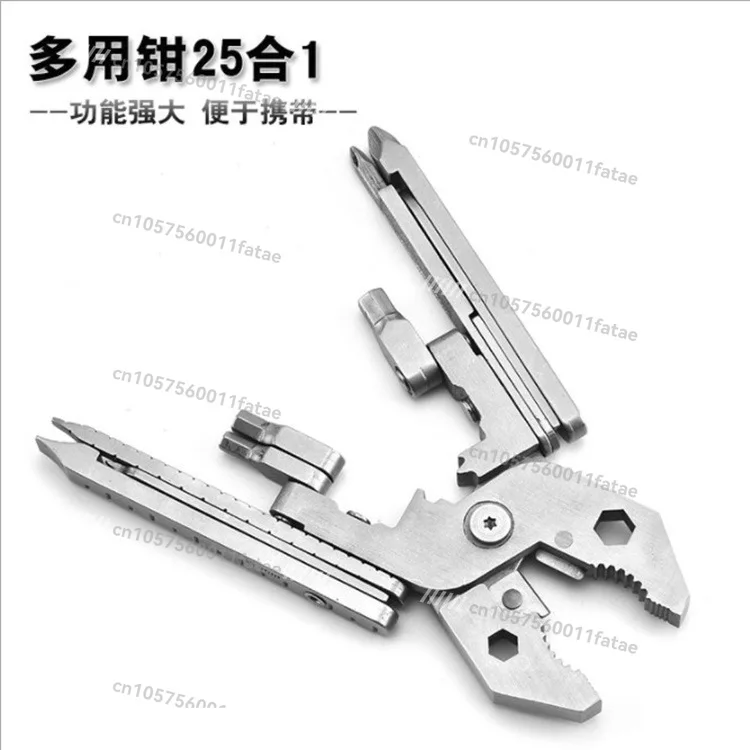 

25 in 1 portable multi-purpose pliers, stainless steel folding multi-purpose pliers, screwdrivers, outdoor multi-purpose tools