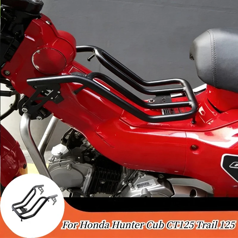 

CT125 Center Carrier Rack For Honda Hunter Cub CT125 Trail 125 2020-2024 Motorcycle Storage Rack Middle Shelf Luggage Bracket