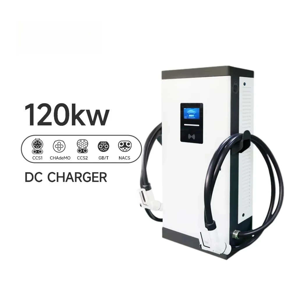 New Floor Mount EV DC Charging Pile 240KW IP54 OCPP 1.6 Ethernet/WiFi EV Charger 2-Year Warranty 7-inch