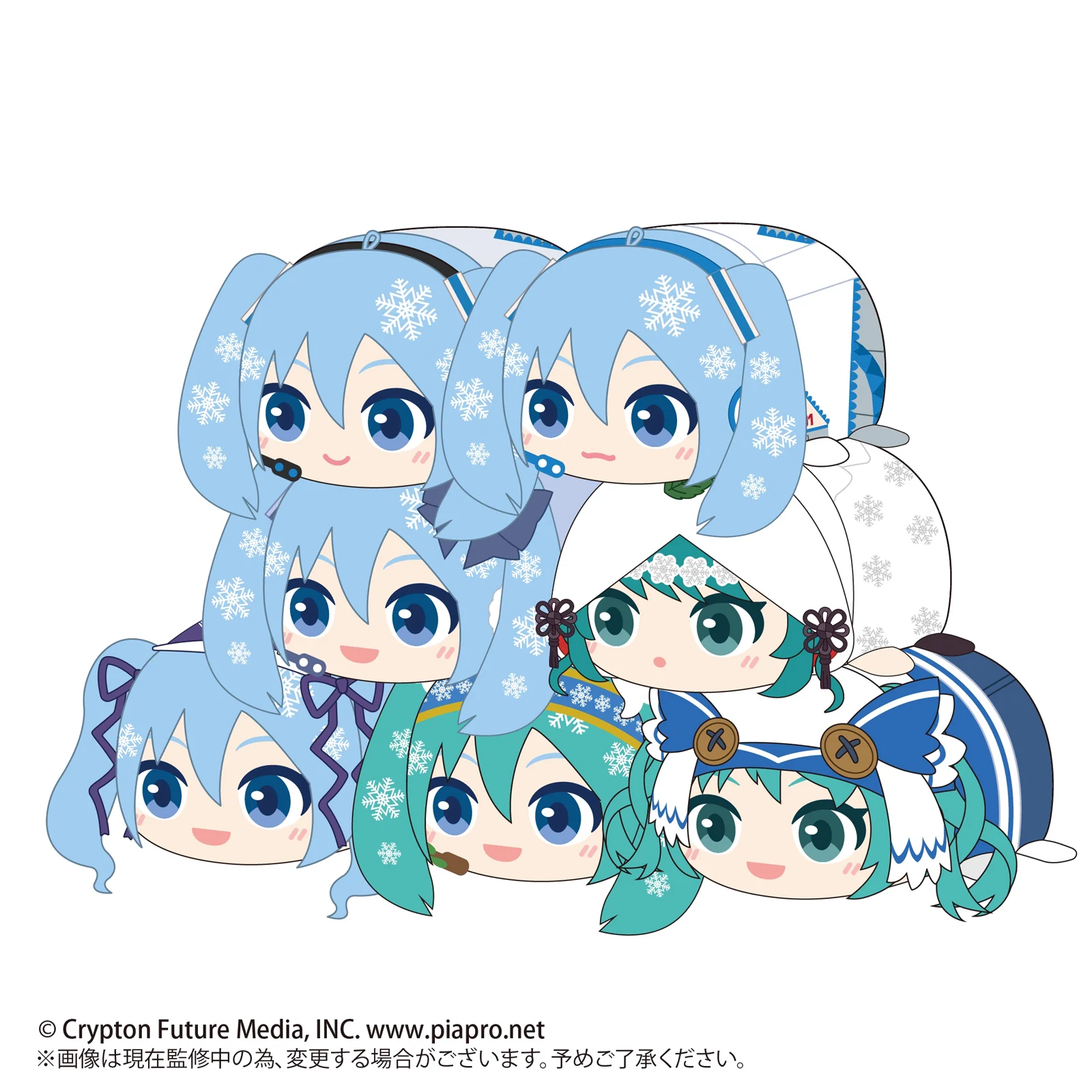 VOCALOID Anime Hatsune Miku Snow Miku Game Plush Keychain Mochimochi Toys Gift