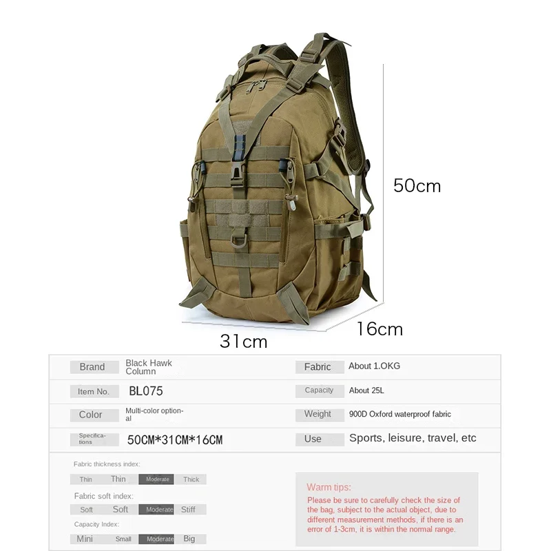 Zaino da viaggio breve per escursionismo all'aperto Zaino da uomo e da donna Jungle Cross Country Zaino da viaggio impermeabile in tessuto Oxford Borsa resistente