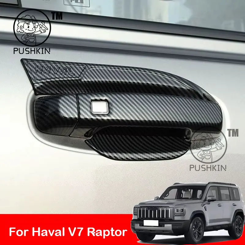 

For Haval V7 HAVAL Raptor 2026 2025 Car Door Pull Doorknob Catch Door Handle Bowl Cap Decoration Cover Trim Accsesories