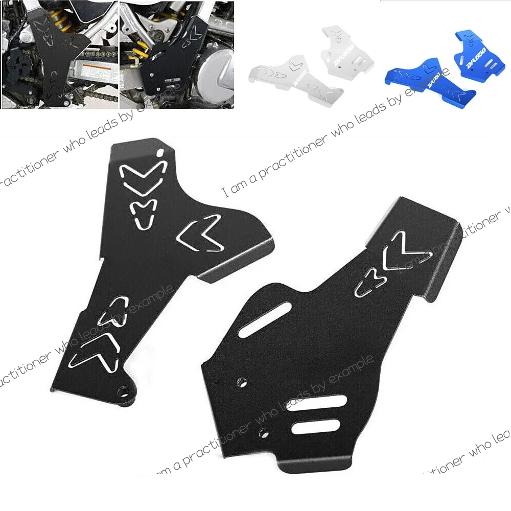 

Motorcycle Frame Guards Protector Cover Aluminum Side shield For SUZUKI DR 650 DR650SE 1996-2025 DR650S 2015-2025