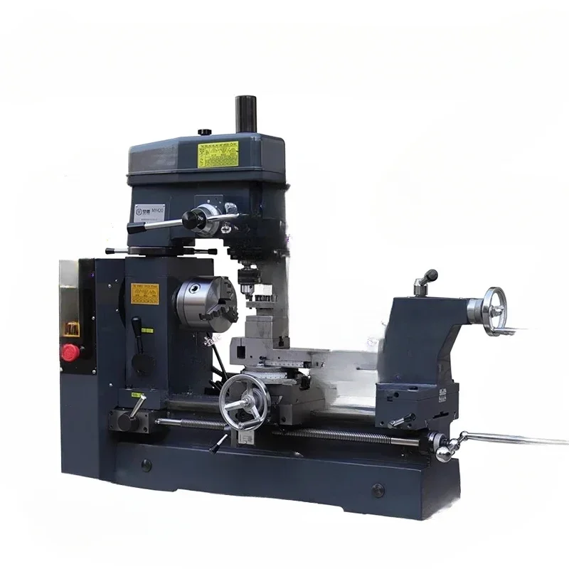 MY420 turning and milling complex multifunctional milling machine