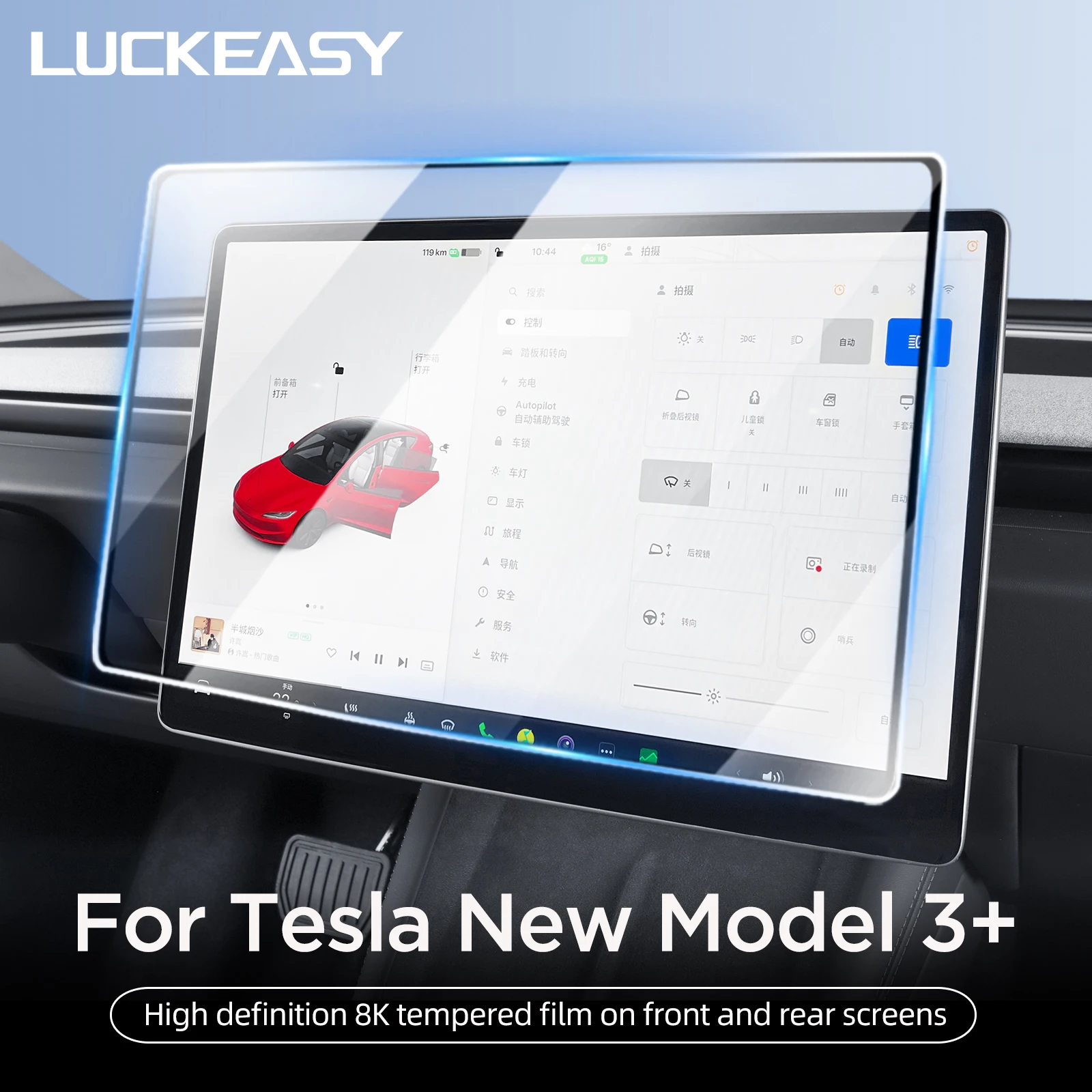 

For Tesla Model 3 Highland 2024 Center Control Touchscreen Car Navigation Touch Screen Protective Film Tempered Glass Model3