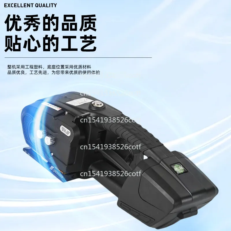 V3/JDC16pro portable electric baler PET plastic steel belt binding and tightening integrated