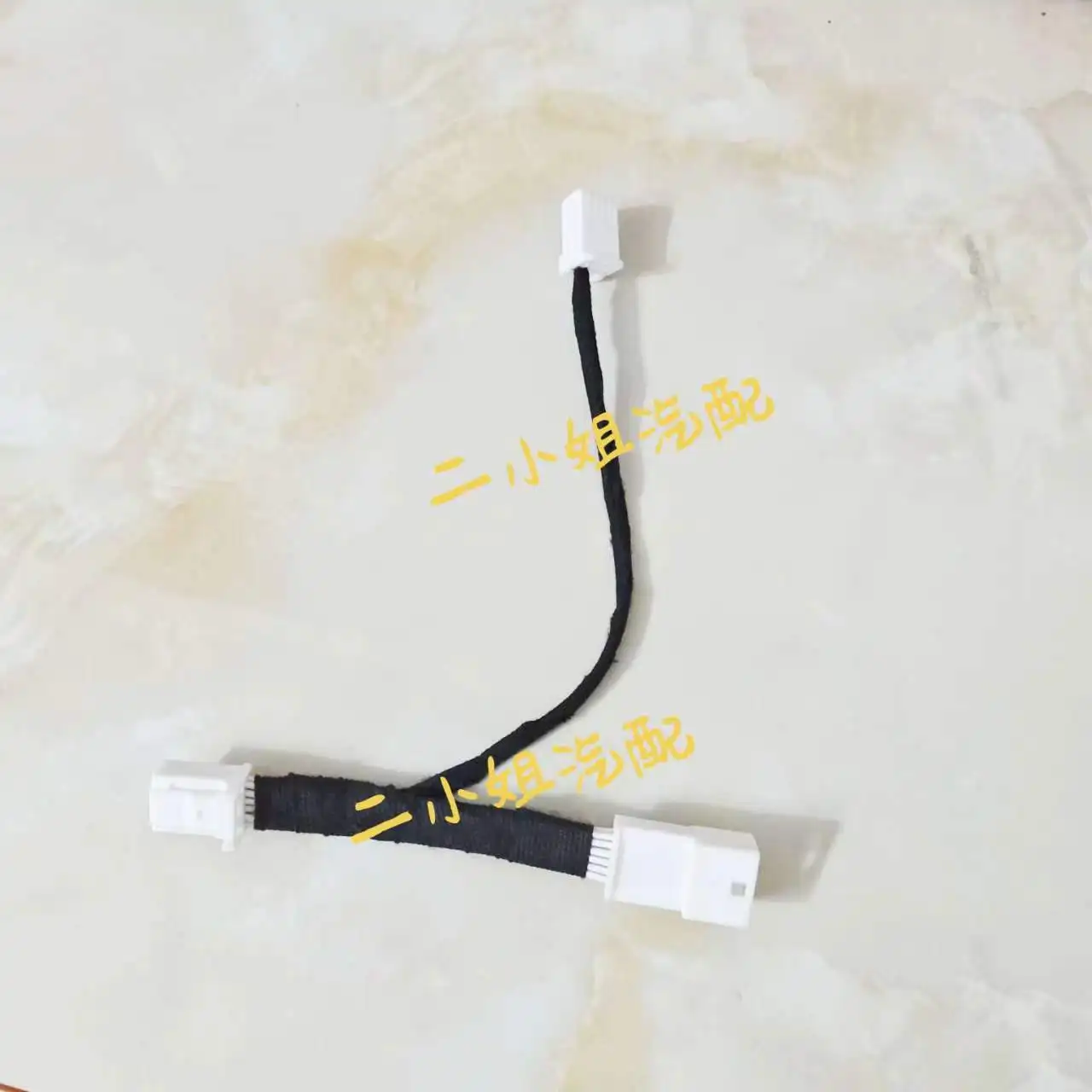 Suitable for toyota lexus electronic anti-glare rearview mirror non-destructive adapter wire toyota rearview mirror plug