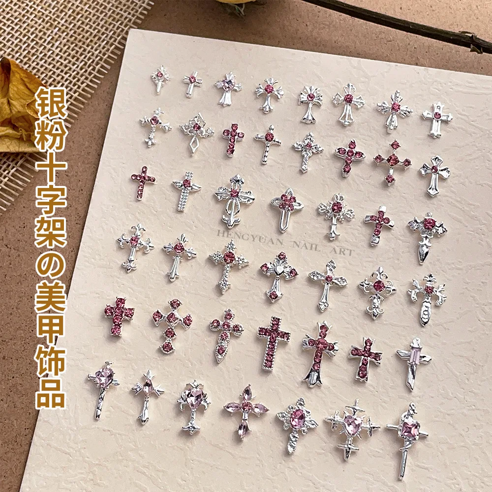 New Cross-Shaped Nail Art Accessories, Popular Alloy Decorations, DIY Rhinestone Pink Retro-Style Nail Art Decorations