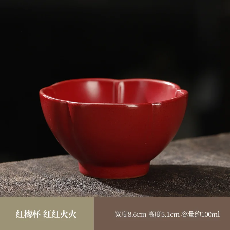 Ru Kiln Master Cup Ceramic Tea Cup Large Tasting Tea Bowl Crackle Glaze Nurturing Single Cup Four Cups Business Gift Box Set
