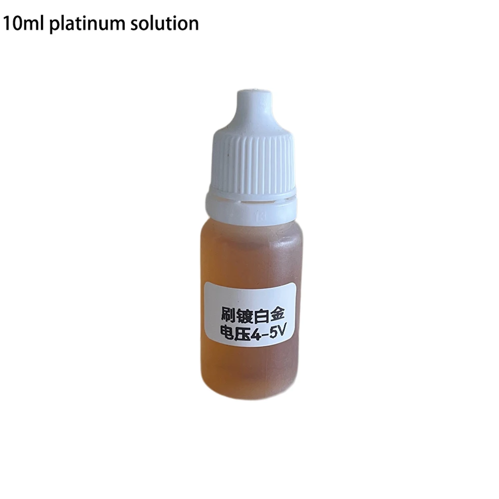 10ML Pen Plating Solution 24K Gold Electroplating Liquid for Jewelry Watch Partial Electroplating