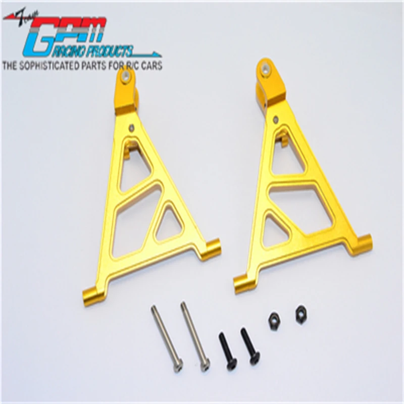GPM ALUMINIUM FRONT LOWER ARM - 1PR SET FOR TAMIYA LUNCH BOX UPGRADE
