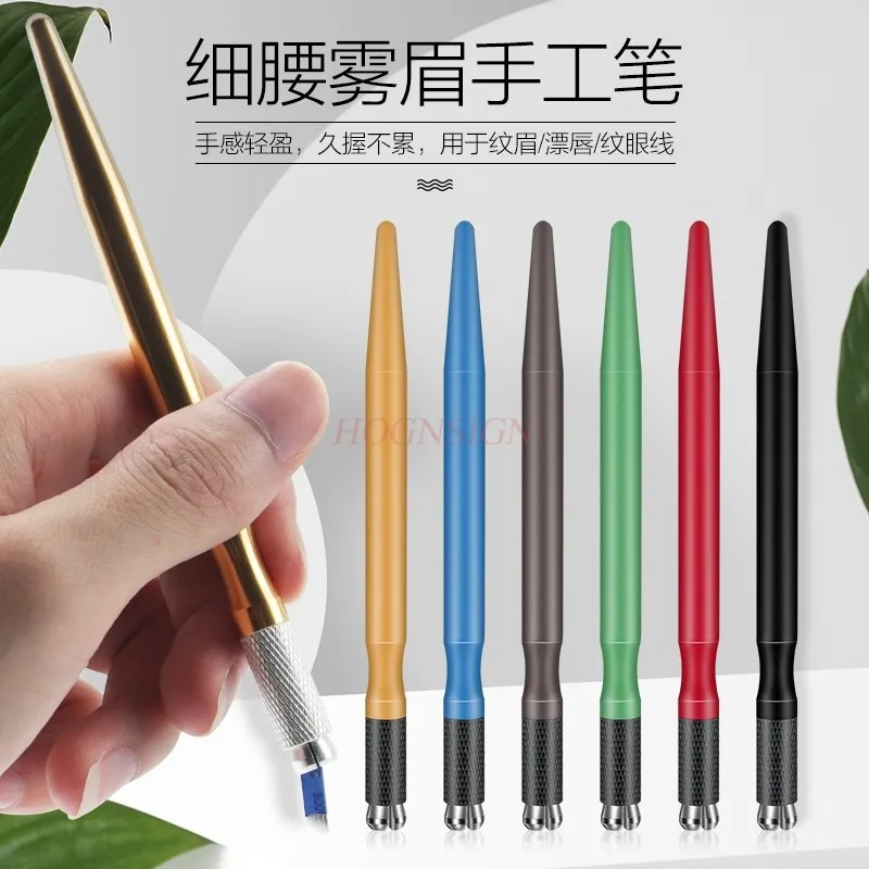 Embroidery pen hand pencil eyeliner fogging pen eyebrow tattoo supplies tools