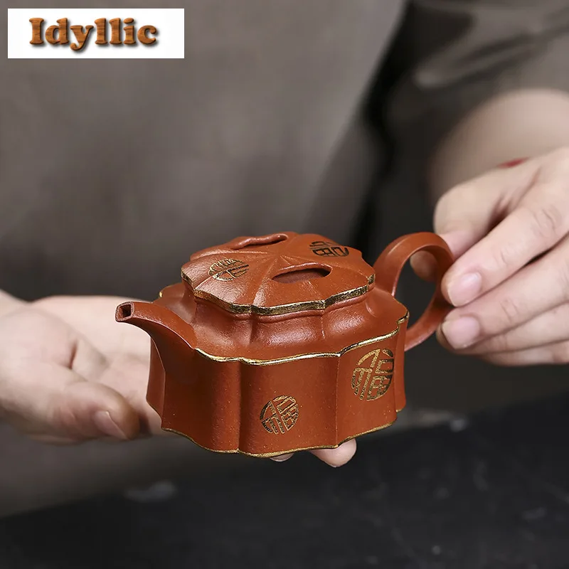 150ml Boutique Yixing Purple Clay Teapots Handmade Gold Drawing Rib Pot Raw Ore Zhu Mud Kettle Chinese Zisha Tea Set Decoration
