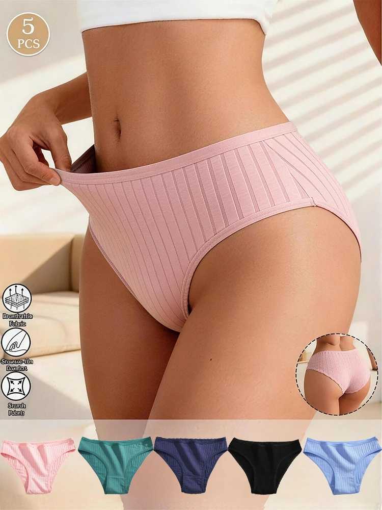 Thumbnail 2 - #37 Best Womens Cotton Brief Panties to Buy In 2026
