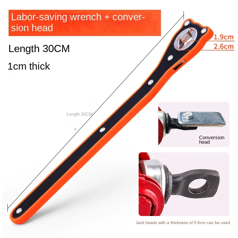 

Car Labor-saving Jack Ratchet Wrench Scissor Jack Garage Tire Wheel Lug Wrench Handle Labor-saving Wrench Car Repair Tool