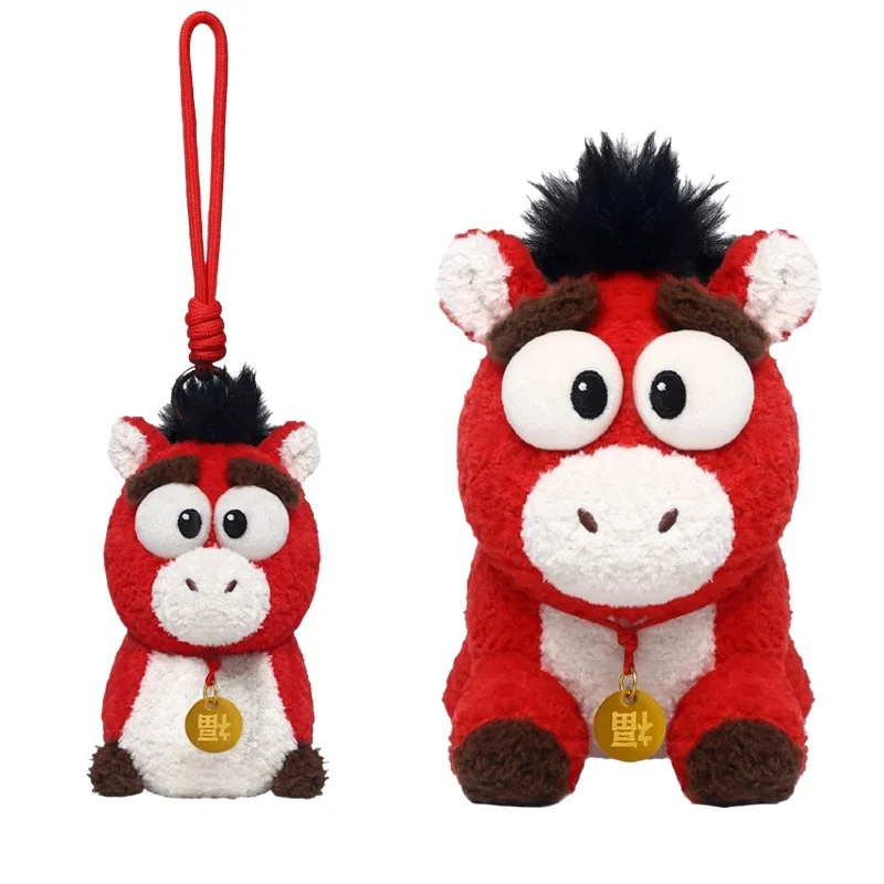 17cm interesante Humor caballo de la suerte rojo juguete de peluche 14cm lindo caballo colgante de felpa llavero caballo año mascota muñeca chico regalo de Navidad
