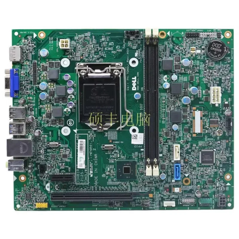 OptiPlex 3020SFF main board 4YP6J 12125-1M DIH81R 6XWKM