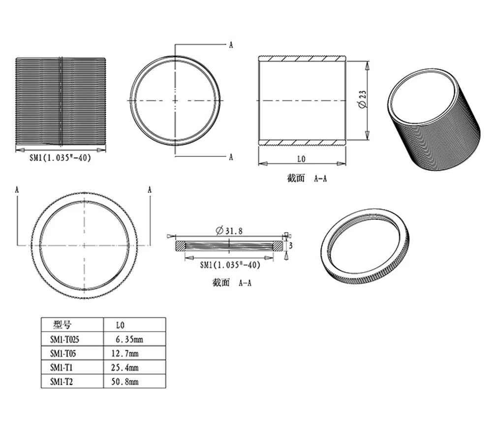 SM1-T Series Ø 1 Inch Lens Sleeve Connector Adapter Laminated SM1 Threaded Optical Experiment Scientific Research Laboratory