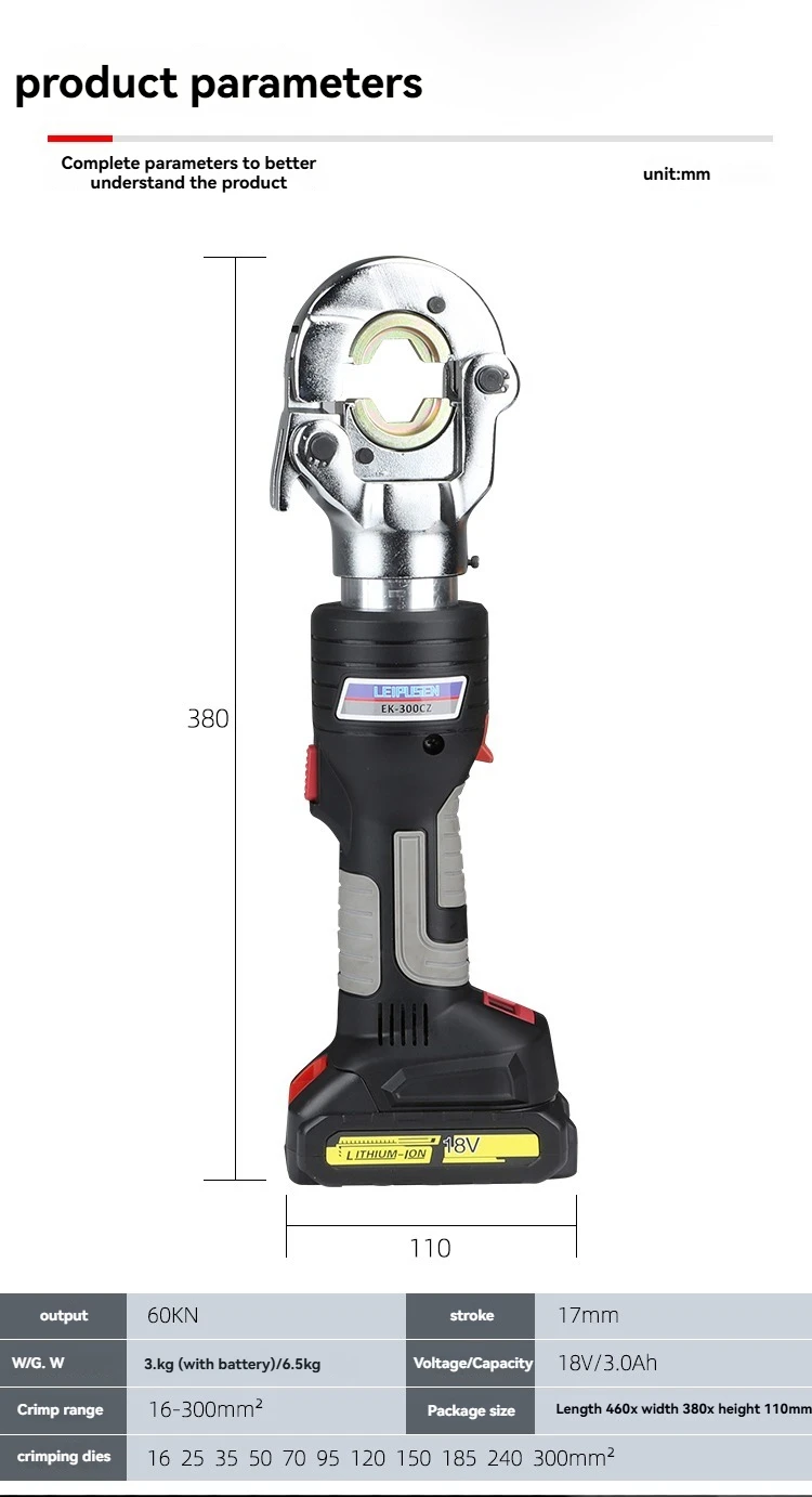Charging Mini Straight Handle Digital Display Electric Hydraulic Clamp EK-300 Portable Lithium Clamp Copper Aluminum