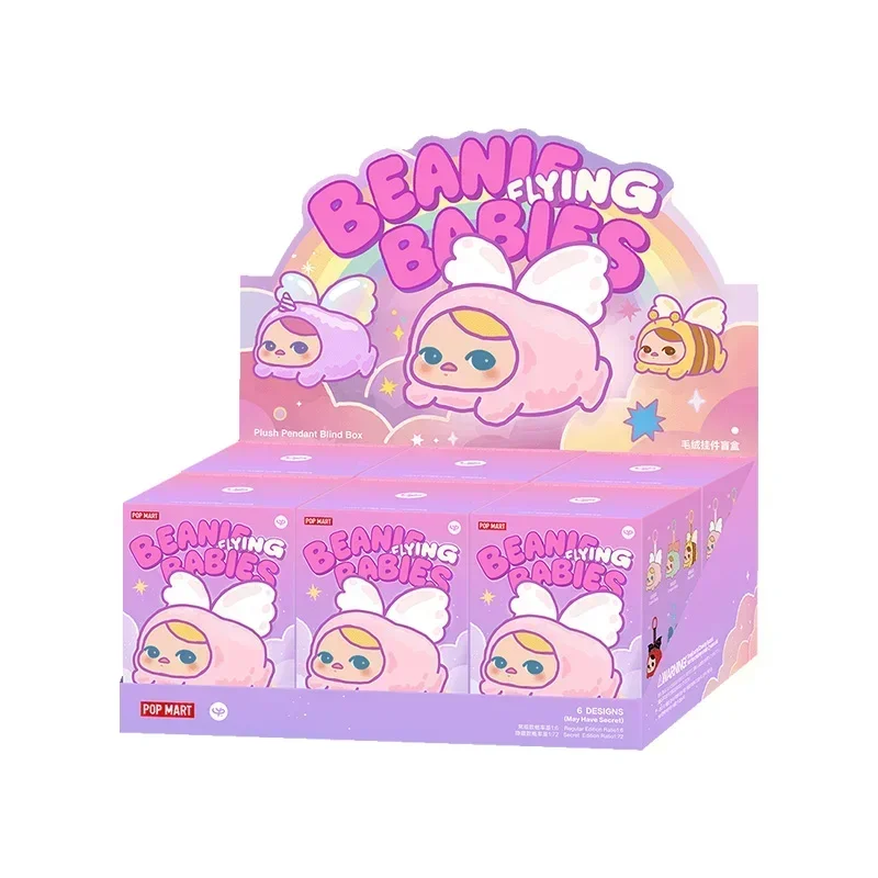 

POPMART PUCKY BEANIE BABIES FLYING Series Blind Box Guess Bag Mystery Box Toys Doll Cute Anime Figure Desktop Ornaments Gift