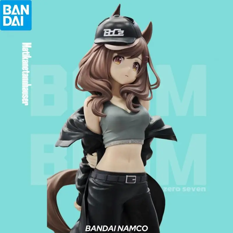 حقيقية في المخزون بانداي نامكو بانبريستو أوما موسومي: جميلة ديربي الأرز دش Matikanetannhauser جامع تمثال اللعب نموذج