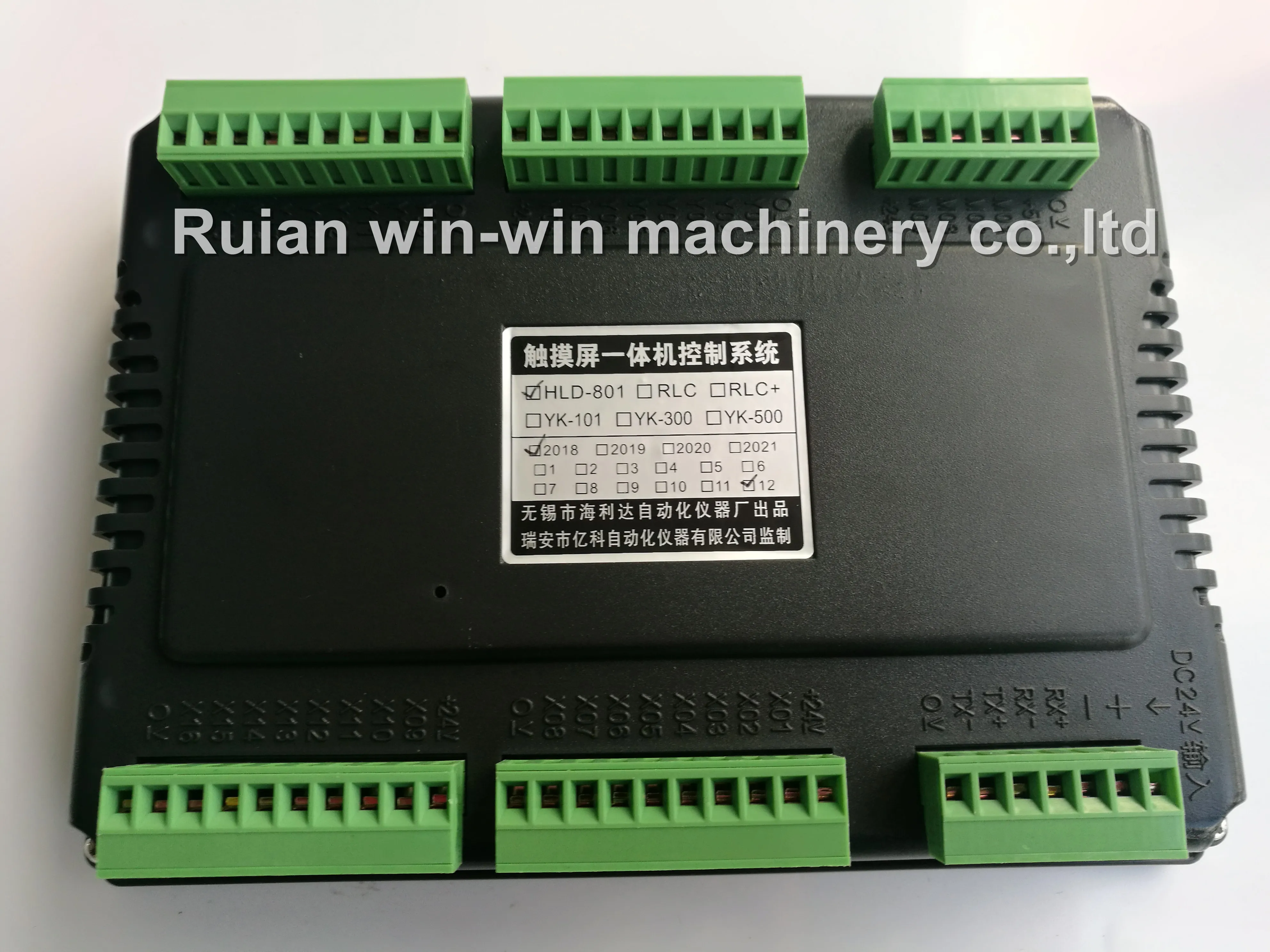 HLD-801 HLD-800 Micro คอมพิวเตอร์ตำแหน่งความยาวกระเป๋า Motor Speed Controller สำหรับกระเป๋าทำเครื่อง