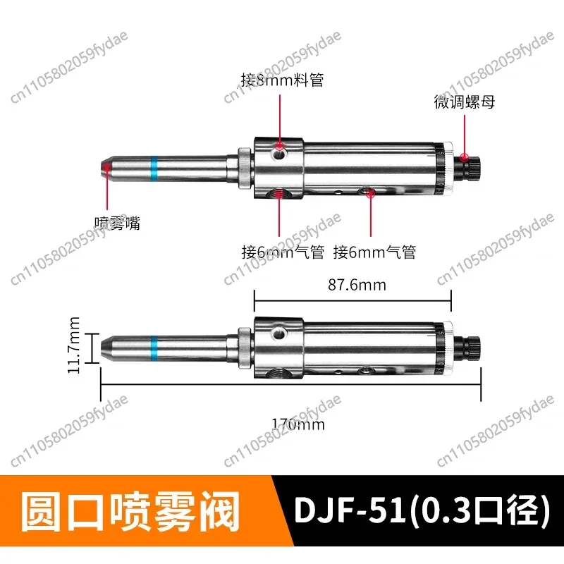 1pcsPrecision Single Needle Dispensing Valve Liquid  Glue Industrial Machinery and Equipment in Various Industries