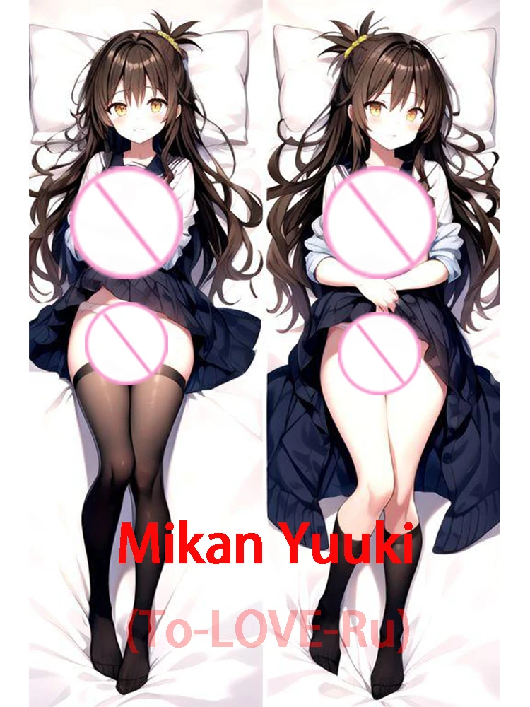 Dakimakura Anime Mikan Yuuki (To-LOVE-Ru) Double sided Anime Equal Body Pillow Cushion Customized Surrounding