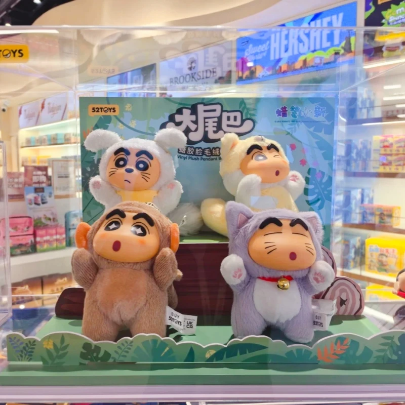 

Горячая подлинная 52 игрушки слепая коробка карандаш Шин-Чан Big Tail серии виниловая кукла милое украшение для рюкзака модные игрушки подарок на день рождения для девочки