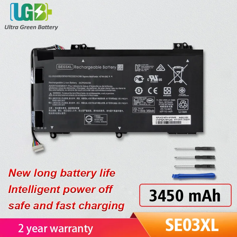 

UGB New SE03XL Battery For HP Pavilion Notebook PC 14 HSTNN-LB7G HSTNN-UB6Z 849568-541 849908-850 14-AL027TX TPN-Q171