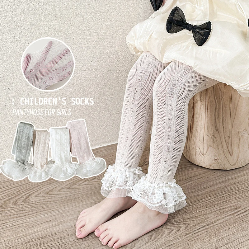 Girls Summer Lace Mesh Princess Nine-Point Leggings Double Layer Large Lace Trim Thin Breathable Soft Stretch High Waist Tights