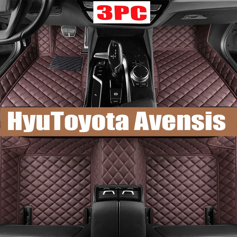 

Car Floor Mats For Toyota Avensis T270 2010~2017Luxury Leather Mat Durable Waterproof Carpet Auto Rugs Car Accessories