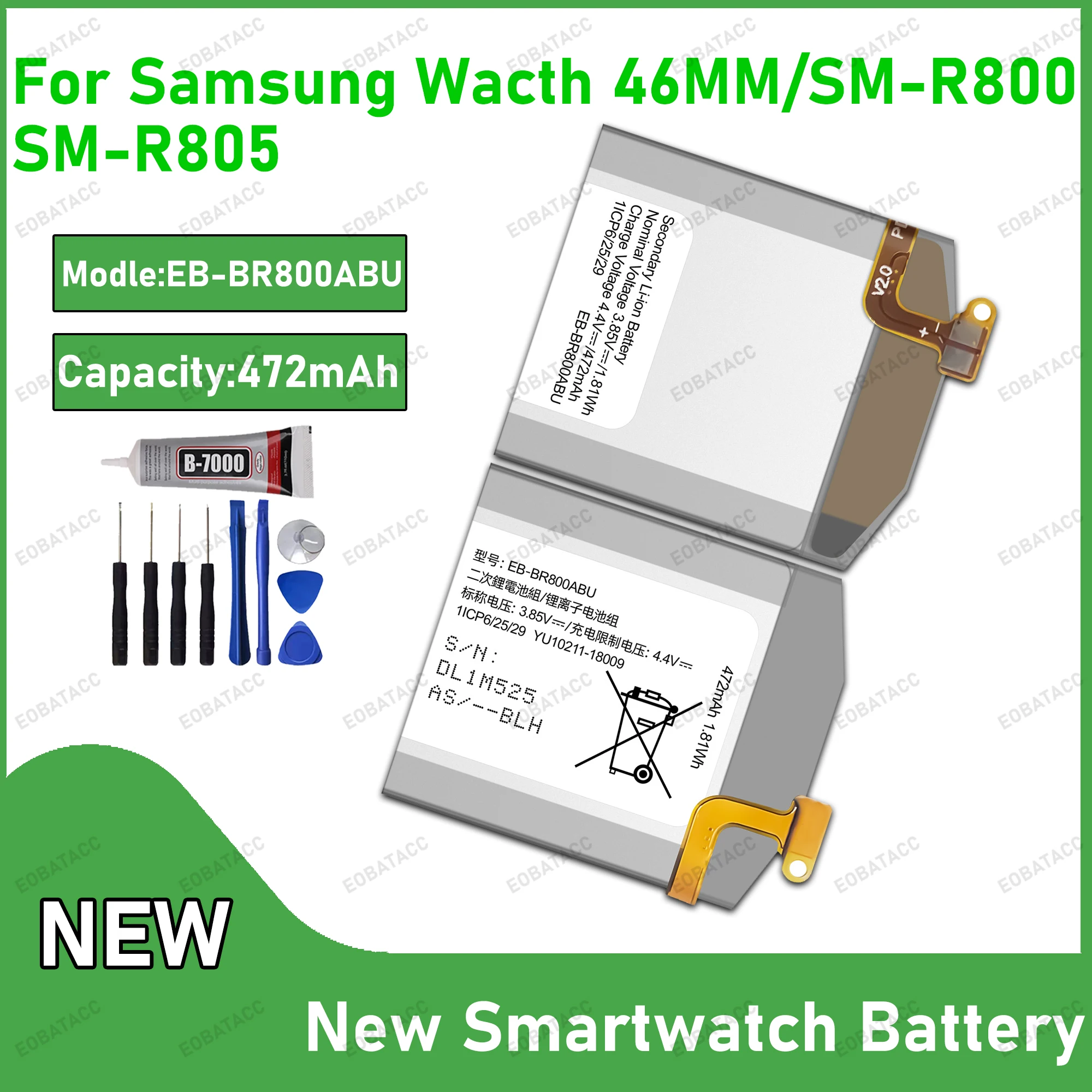 100% New Zero Cycle EB-BR800ABU Battery For Samsung Watch 46MM/SM-R800/SM-R805 Smartwatch Bateria+Free Tools