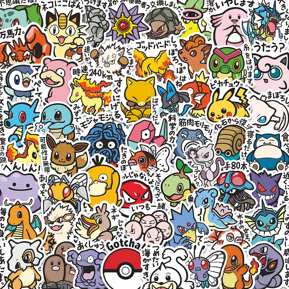 56 Pegatinas Pokémon Versión Japonesa, Juguetes de PVC de Dibujos Animados, Decoración DIY Impermeable para Patinetas, Maletas, Teléfonos, Refrigeradores, Coches, Regalos