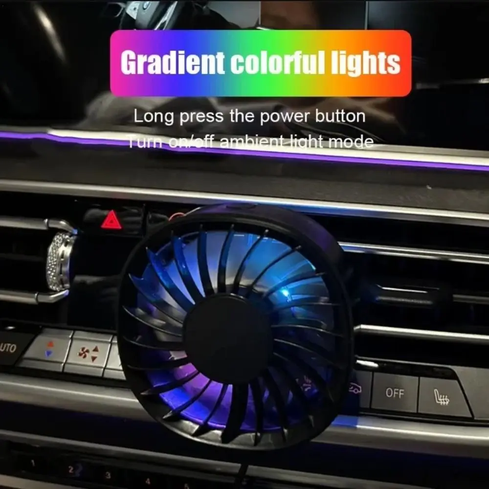 Plastic Car Air Outlet Fan Color Changing Light 3 Speed Settings USB Cooling Fan Heat Dissipation Adjustable Angle
