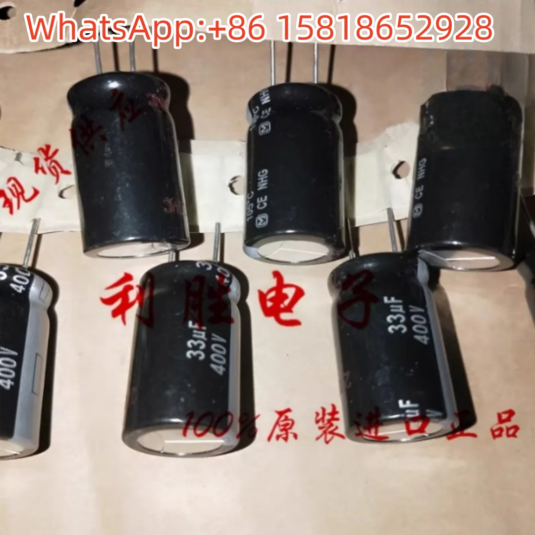 5PCS 33Uf 400V Japa… - image