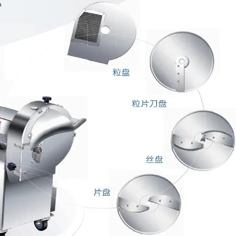 Коммерческая полностью автоматическая овощерезка из нержавеющей стали, небольшая электрическая машина для резки проволоки для двигателя ресторана, столовой